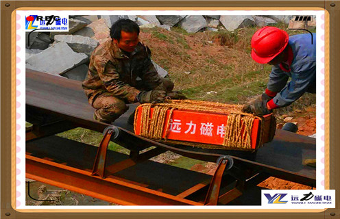 懸掛式永磁除鐵器根據冷卻方式主要有自冷式，油冷式和強制風(fēng)冷式