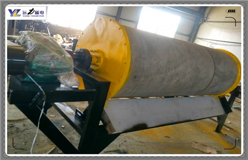磁選機，鋼渣選鐵磁選機，遠力磁選機廠(chǎng)家為您介紹鋼渣選鐵