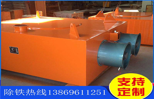 電磁除鐵器，風(fēng)冷電磁除鐵器，濰坊rcda風(fēng)冷電磁除鐵器