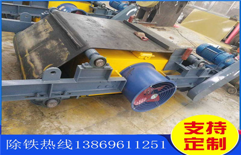 電磁除鐵器，風(fēng)冷電磁除鐵器，天津風(fēng)冷電磁除鐵器