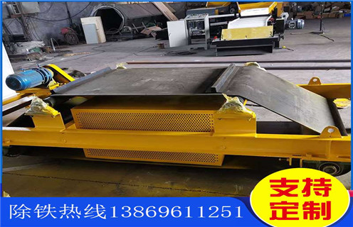 電磁除鐵器，懸掛電磁除鐵器，風(fēng)冷電磁除鐵器，甘肅風(fēng)冷式懸掛電磁除鐵器