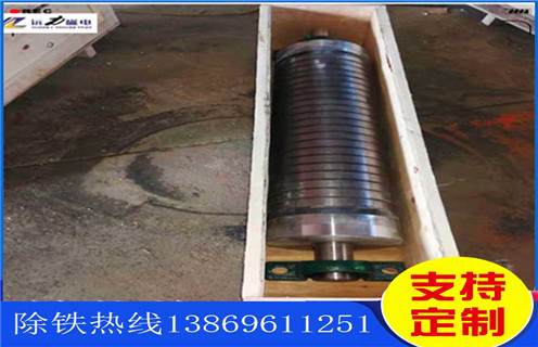 除鐵器，除鐵器的選型-磁性礦除鐵器的選型型號表_磁場(chǎng)強度標準范圍 