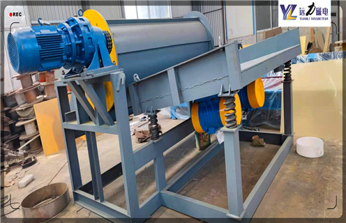 永磁筒式磁選機，永磁筒式磁選機原理_磁鐵如何分布_永磁筒式磁選機原理不吸鐵如何處理