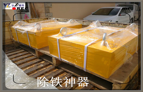 永磁除鐵器，RCYB-8永磁除鐵器是干什么的現貨知識參數_內部磁塊安裝方法_RCYB-8永磁除鐵器是干什么的現貨型號價(jià)格 