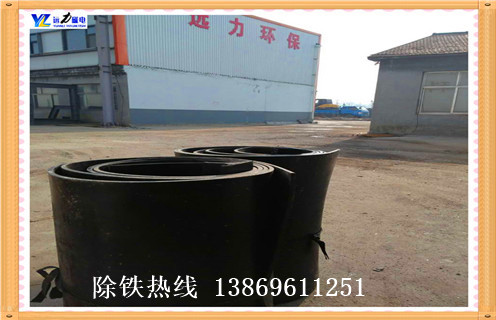 除鐵器皮帶，青海除鐵器皮帶跑偏怎么辦如何修復_青海除鐵器皮帶跑偏怎么辦偏原因及如何調_刮板價(jià)格 