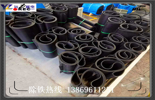 除鐵器皮帶，廣東除鐵器皮帶規格如何修復_廣東除鐵器皮帶規格偏原因及如何調_刮板價(jià)格 