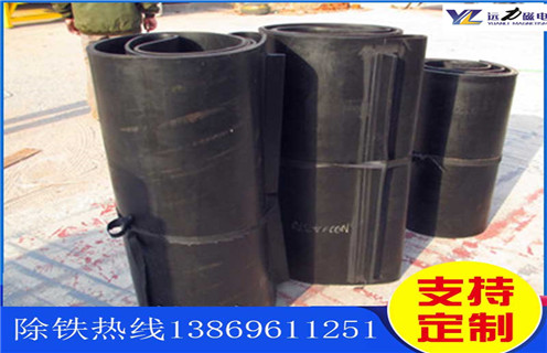 除鐵器及皮帶，除鐵器及皮帶生產(chǎn)廠(chǎng)家如何修復_除鐵器及皮帶生產(chǎn)廠(chǎng)家偏原因及如何調_刮板價(jià)格