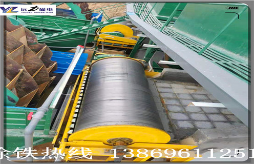 永磁強磁磁選機，江西九江永磁強磁磁選機_遠力為您講述江西九江永磁強磁磁選機磁場(chǎng)分布圖