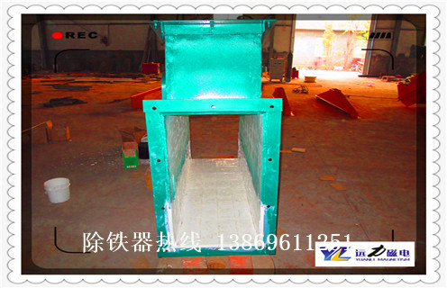 管道除鐵器吸鐵，遼寧管道除鐵器鐵吸鐵效果_遠力遼寧管道除鐵器鐵吸鐵效果12000高斯 可定制工作原理_安裝示意圖 