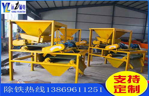 干式磁選機，CTG-9022遼寧干選磁選機_CTG-9022遼寧干選磁選機發(fā)展工作視頻皮帶及結構價(jià)格
