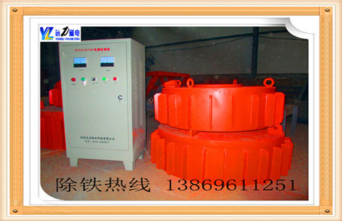 懸掛式電磁除鐵器，上海懸掛式電磁除鐵器價(jià)格_上海懸掛式電磁除鐵器價(jià)格工作原理及內部結構 