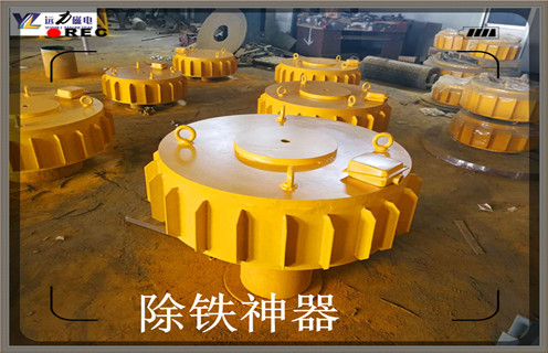 電磁除鐵器，重慶盤(pán)式自冷電磁除鐵器_重慶盤(pán)式自冷電磁除鐵器工作原理及內部結構 