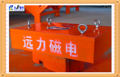皮帶永磁除鐵器，650皮帶用永磁除鐵器參數_內部磁塊安裝方法_650皮帶用永磁除鐵器型號價(jià)格