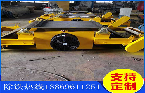 風(fēng)冷電磁除鐵器，河南風(fēng)冷電磁除鐵器多少錢(qián)_河南風(fēng)冷電磁除鐵器多少錢(qián)工作原理_價(jià)格 