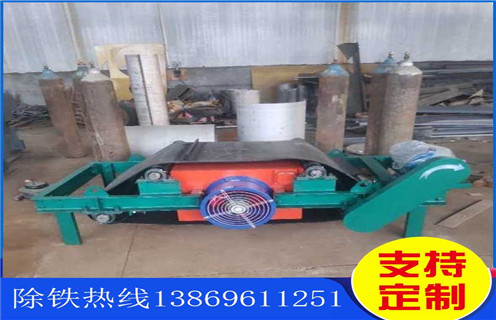 風(fēng)冷電磁除鐵器，河北風(fēng)冷電磁除鐵器的作用_河北風(fēng)冷電磁除鐵器的作用工作原理_價(jià)格