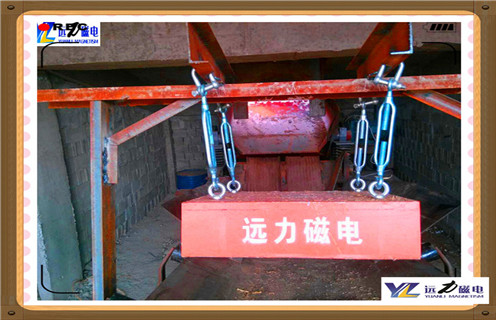 永磁除鐵器，濰坊永磁除鐵器_內部磁塊安裝方法_濰坊永磁除鐵器原理型號價(jià)格