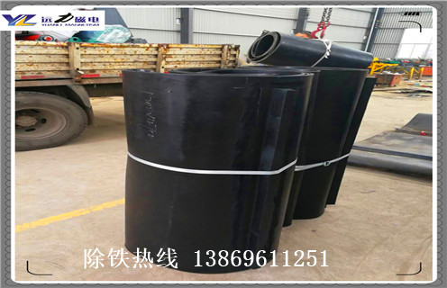 除鐵器皮帶跑偏，廣西除鐵器皮帶跑偏原因及處理方法_廣西除鐵器皮帶跑偏原因及處理方法皮帶原因及如何調_刮板價(jià)格