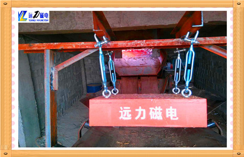 永磁除鐵器，山西永磁除鐵器rcyq-6_山西永磁除鐵器rcyq-6批發(fā)價(jià)格生產(chǎn)廠(chǎng)家使用說(shuō)明書(shū)原理型號價(jià)格 
