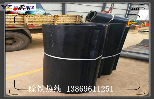 除鐵器專(zhuān)用皮帶，黑龍江除鐵器專(zhuān)用皮帶_黑龍江除鐵器專(zhuān)用皮帶怎么調整皮帶原因及如何調_刮板價(jià)格