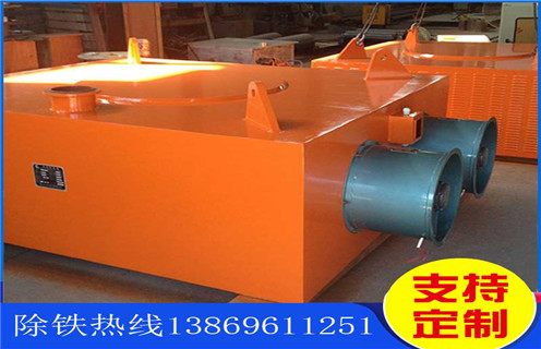 風(fēng)冷電磁除鐵器，新疆風(fēng)冷電磁除鐵器參數_新疆風(fēng)冷電磁除鐵器參數工作原理_價(jià)格