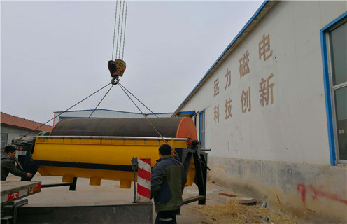 河沙磁選機，吉林河沙磁選機_小型河沙磁選機_吉林河沙磁選機價(jià)格