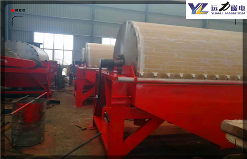 永磁磁選機，江西礦山永磁磁選機_江西礦山永磁磁選機磁場(chǎng)一般為多少_磁塊如何排列