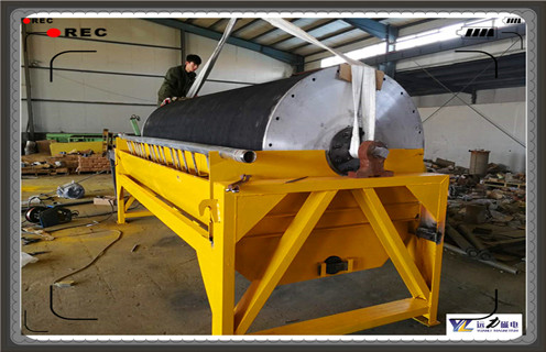 濕式磁選機，陜西鈦尾礦濕式磁選機_合理選購陜西鈦尾礦濕式磁選機_遠力磁電生產(chǎn)廠(chǎng)家 
