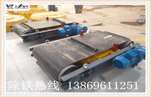 帶式除鐵器，海南帶式除鐵器電氣參數_海南帶式除鐵器電氣參數廠(chǎng)家直銷(xiāo)不卸料怎么回事，如何清理及接線(xiàn)