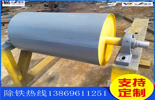 皮帶永磁滾筒，江蘇皮帶永磁滾筒，江蘇皮帶永磁滾筒多少錢(qián)一個(gè)工作原理