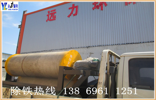 濕式磁選機，黑龍江實(shí)驗用室濕式磁選機_推薦合適廠(chǎng)家皮帶及工作原理_黑龍江實(shí)驗用室濕式磁選機生產(chǎn)廠(chǎng)家