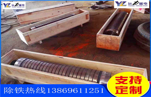 高梯度錳礦磁選機，貴州高梯度錳礦磁選機_推薦合適廠(chǎng)家皮帶及工作原理_貴州高梯度錳礦磁選機生產(chǎn)廠(chǎng)家 
