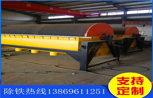 河沙磁選機，江蘇河沙磁選機廠(chǎng)家_小型河沙磁選機_江蘇河沙磁選機廠(chǎng)家的電機生產(chǎn)廠(chǎng)家價(jià)格
