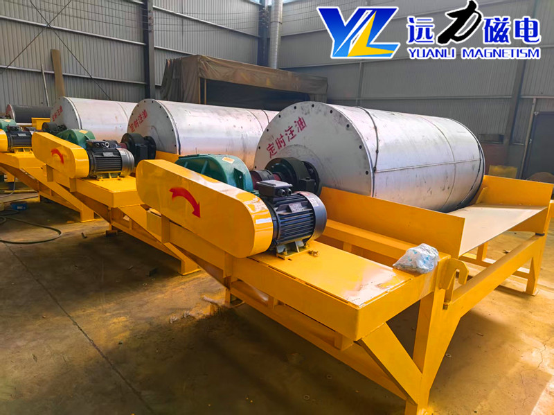 2026 鋼渣全逆流磁選機優(yōu)選廠(chǎng)家 遠力磁電案例多售后強 實(shí)力領(lǐng)跑行業(yè)