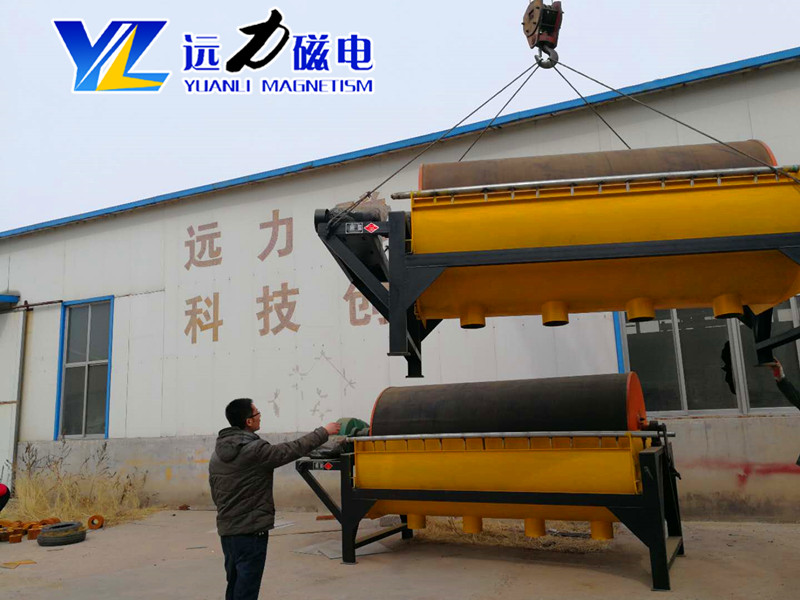 山西大同鐵礦 2026 磁選機龍頭廠(chǎng)家怎么選？遠力磁電實(shí)操選型方案案例匯總